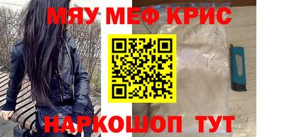 кокаин колумбия Ликино-Дулёво