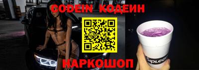 скорость mdpv Лесосибирск