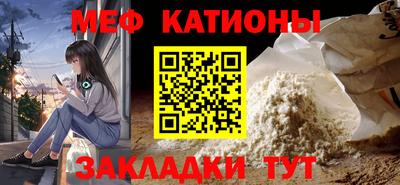 скорость mdpv Лесосибирск