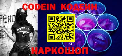 кокаин колумбия Ликино-Дулёво