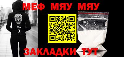 кокаин колумбия Ликино-Дулёво