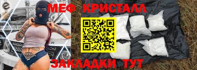 кокаин колумбия Ликино-Дулёво
