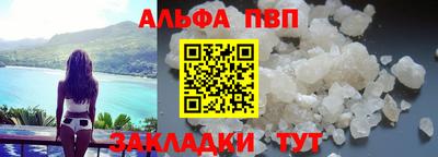 кокаин колумбия Ликино-Дулёво