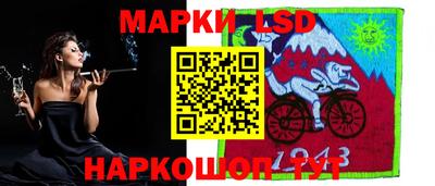 мяу мяу кристалл Кумертау