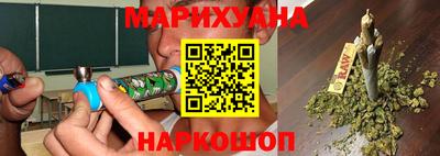 прущие крисы Ливны