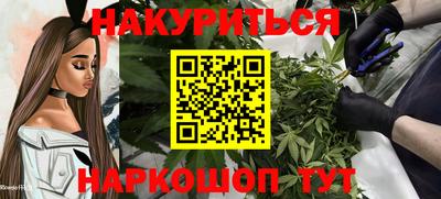 кокаин колумбия Ликино-Дулёво