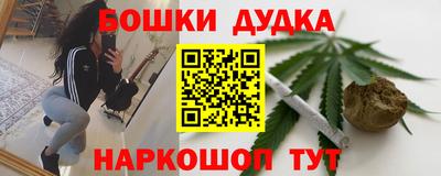 прущие крисы Ливны