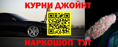 кокаин колумбия Ликино-Дулёво
