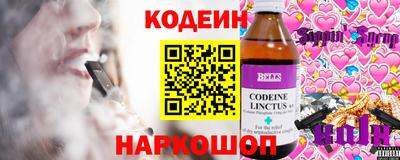 кокаин колумбия Ликино-Дулёво