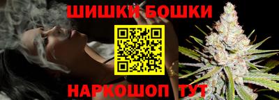 мефедрон Кунгур