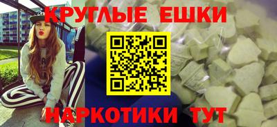 кокаин колумбия Ликино-Дулёво