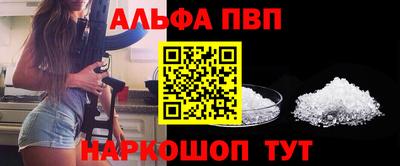 скорость mdpv Лесосибирск