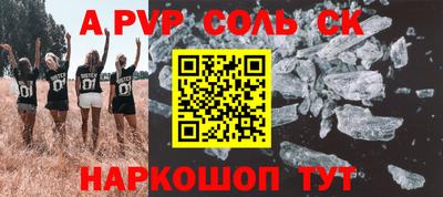 кокаин колумбия Ликино-Дулёво