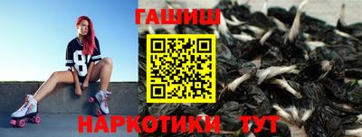 кокаин колумбия Ликино-Дулёво