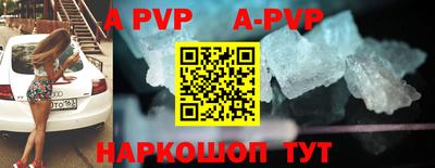 скорость mdpv Лесосибирск