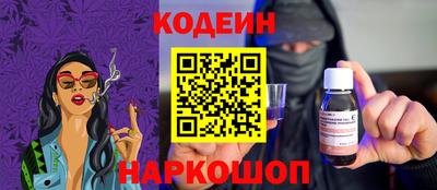 кокаин колумбия Ликино-Дулёво