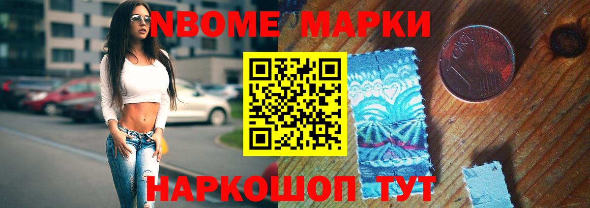 Чебаркуль  Лсд 25 экстази кислота  Вход с VPN 